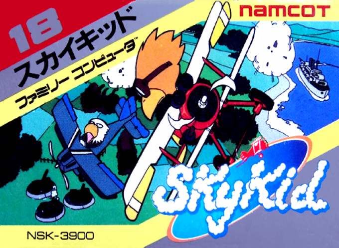 Official Front Cover Box-Art for Sky Kid - Cartridge Scan Pending Upload