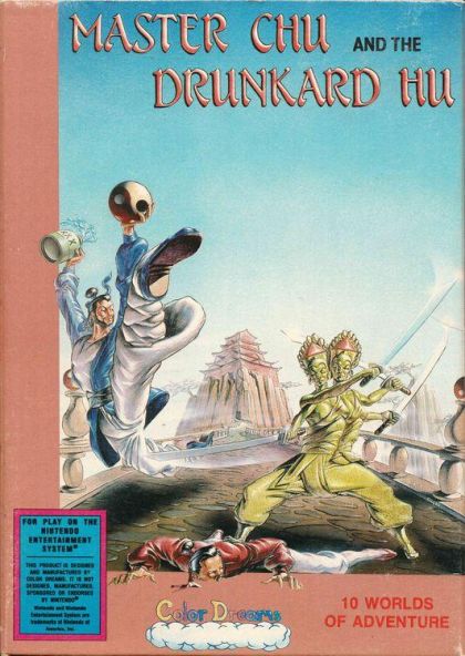 Box art — Master Chu and the Drunkard Hu