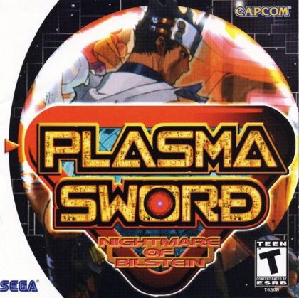 Box art — Plasma Sword - Nightmare of Bilstein