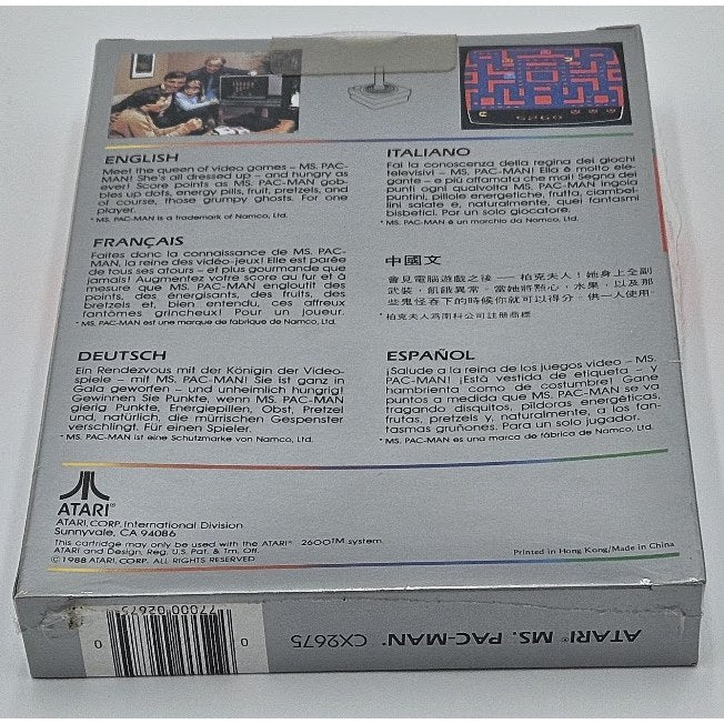 Ms. Pac-Man — actual item photo