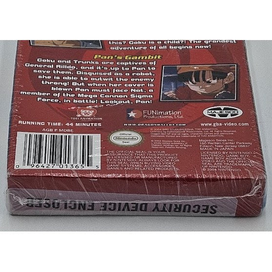 Dragon Ball GT Volume 1 — actual item photo