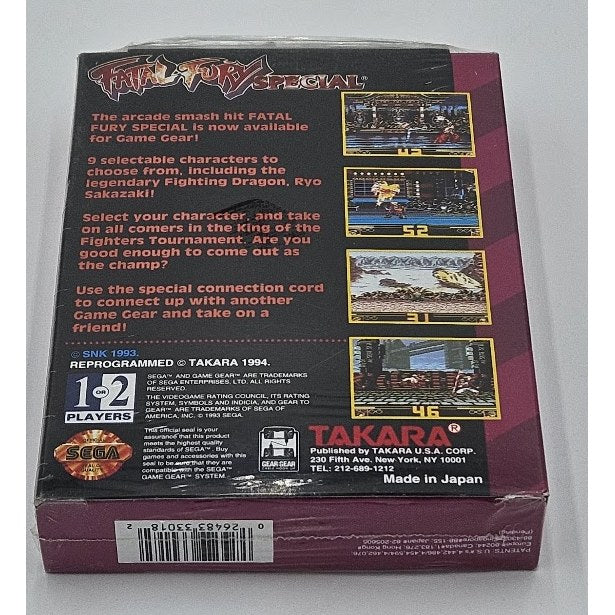 Fatal Fury Special — actual item photo