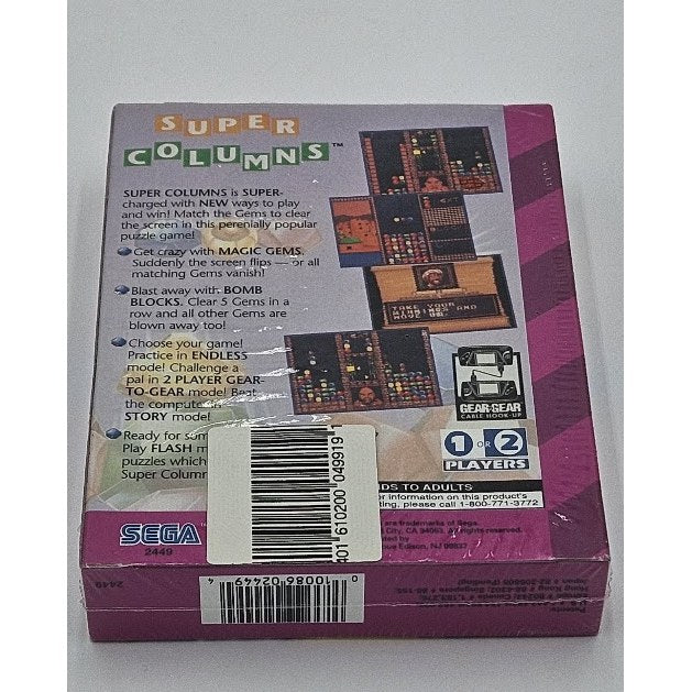 Super Columns — actual item photo