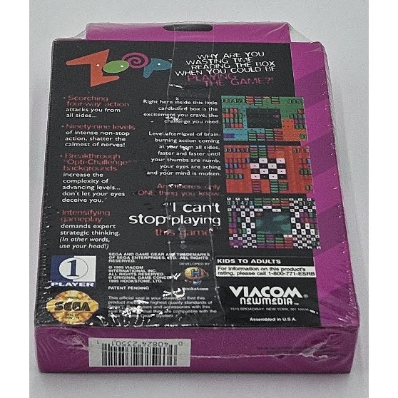 Zoop — actual item photo