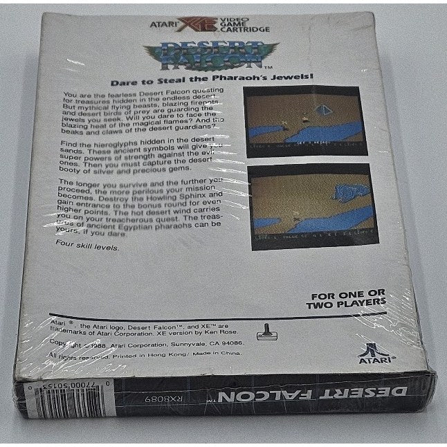Desert  Falcon — actual item photo
