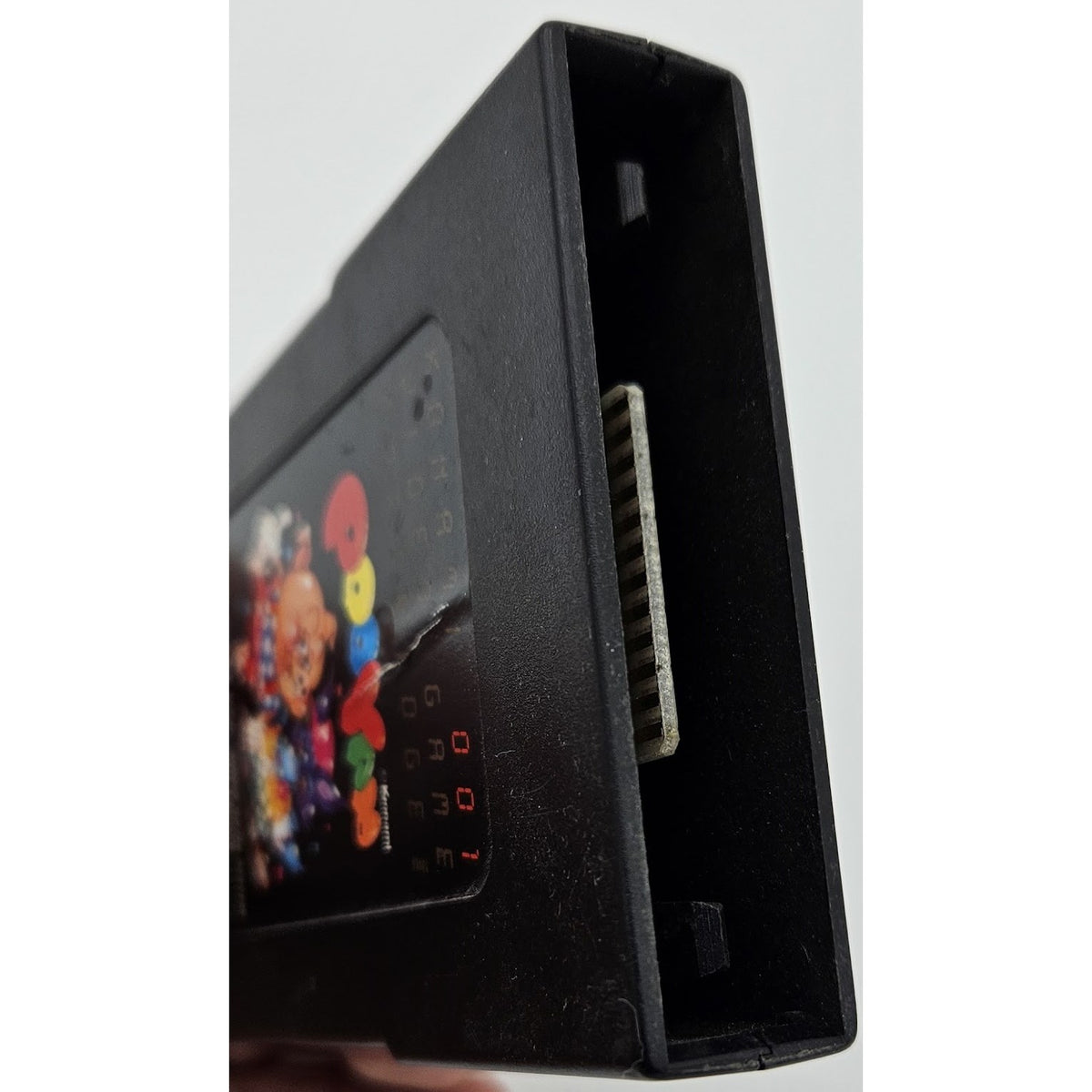 Pooyan — actual item photo