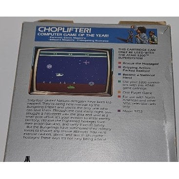 Choplifter! — actual item photo