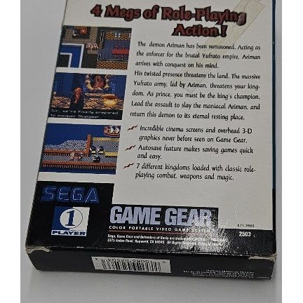 Defenders of Oasis — actual item photo
