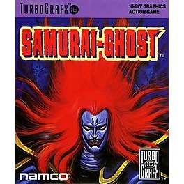 Samurai Ghost — actual item photo