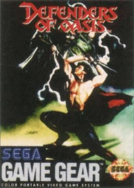 Box art — Defenders of Oasis