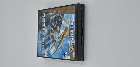 High Steel Amiga