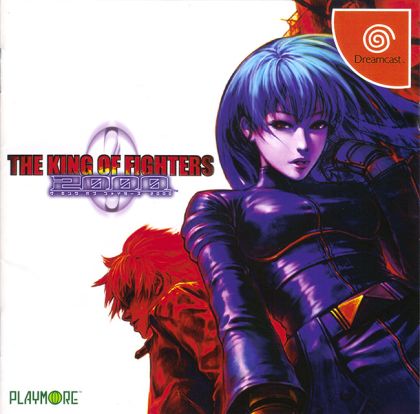 Box art — The King of Fighters